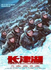 白莉巧克力的图片免费